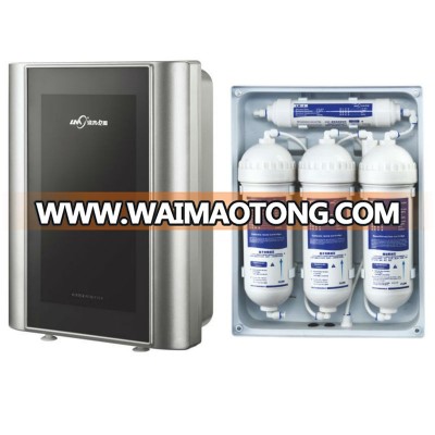 UF water purifier